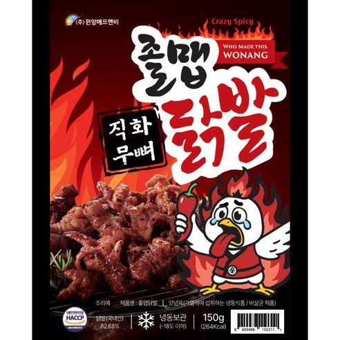 [원앙 본사직영]무뼈 졸맵닭발 150g x 5팩 (아주매운맛) 국내산, 5개, 150g