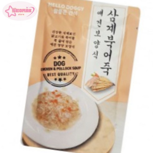참좋은간식 애견보양식 파우치