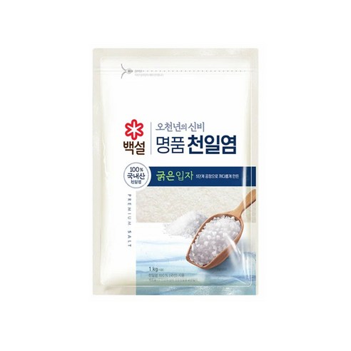 (실온)[백설]오천년의신비 명품천일염(굵은입자)1kg, 1kg, 8개