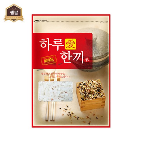 25년산 햅쌀 하루애한끼 백미 상등급