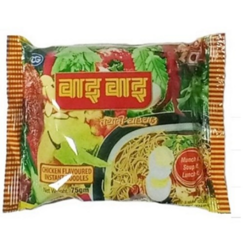Wai Wai Instant Nepali Noodles (Halal Chicken Flavour) 와이와이치킨라면 Halal 할랄 무료배송