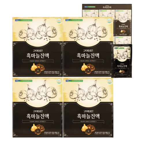 HnF 농협정품 고이담은 흑마늘진액 국산 남해흑마늘 높은항산화 선물용 식약처인증 HACCP, 4세트