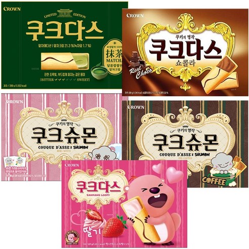 (쿠크다스 한정판5종세트) 딸기+말차+쇼콜라+쿠크슈몬 화이트+커피 1445g (289g)