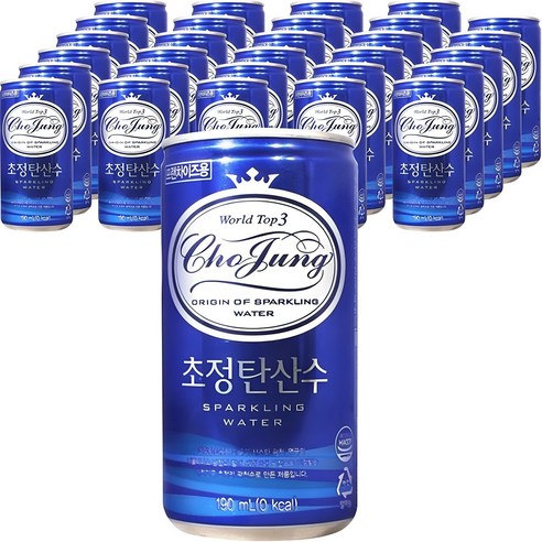 초정탄산수