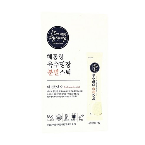해통령 육수명장 분말 스틱 40포, 1개