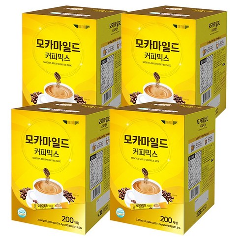 모카마일드 대용량 커피믹스
