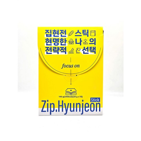 집현전 스틱 솔루티 20g x 7포