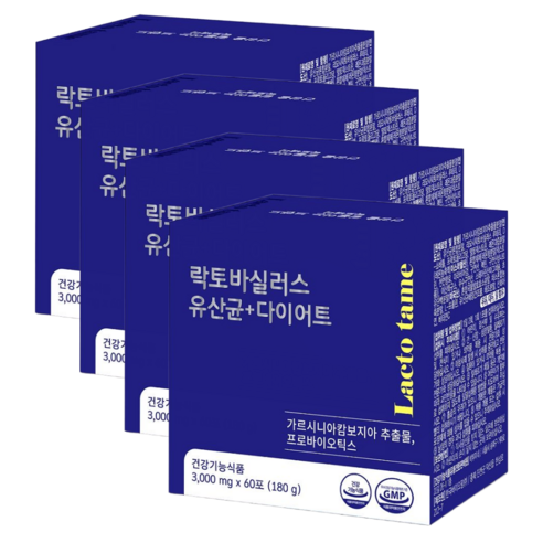 신바이오틱스 17종 유산균 다이어트 배양건조물 발효효소
