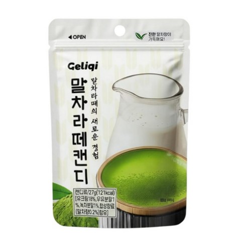 몽뜨 말차라떼캔디