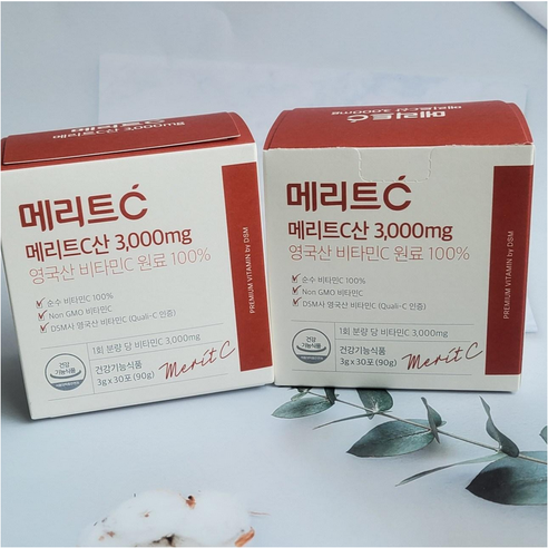 휴온스 메리트 C산 영국산 비타민C 원료 3000mg 2박스(60포)