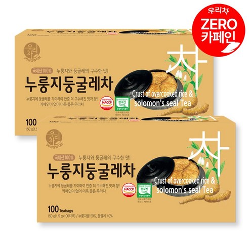 우리차 누룽지 둥굴레차
