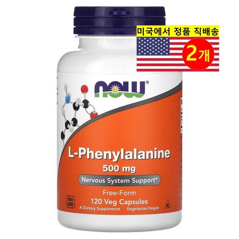 나우푸드 L-페닐알라닌 500mg 베지 캡슐