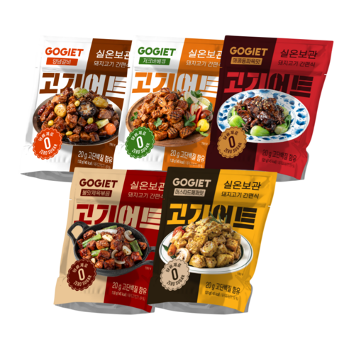 [고기어트] 바로먹는 실온보관 저지방돼지고기 단백질 저칼로리 헬스식단, 5종 혼합., 120g, 15개