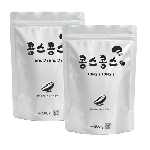 무료배송 콩스콩스 원두커피 콜롬비아 슈프리모 후일라, 중간입자, 500g, 2개