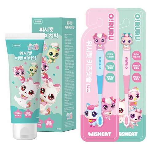오루루 위시캣 어린이 치약 1개 + 위시캣 피규어 키즈 칫솔 2개, 1세트, 3개입, 위시캣 치약+러브냥+이쁘냥