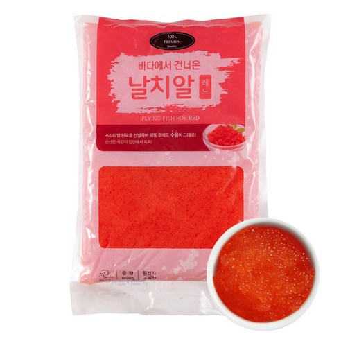 국내가공 수율좋은 명품 날치알, 1개, 800g(레드)