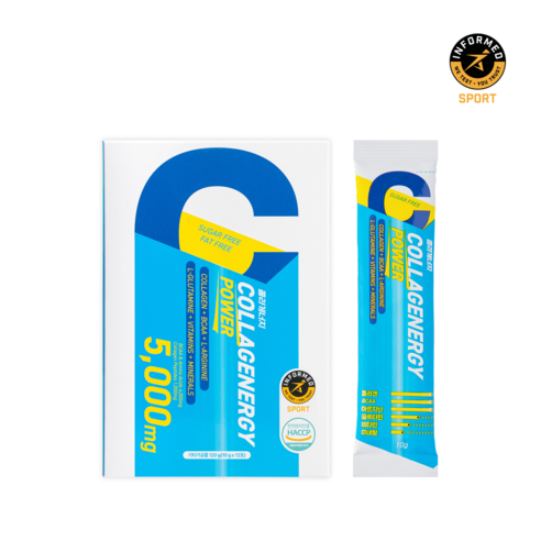 콜라게너지 BCAA 아르기닌 아미노산 10g 12포