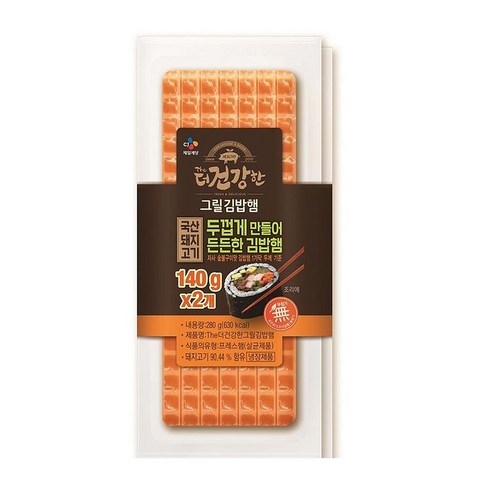 [냉장] CJ 더건강한 그릴김밥햄 140g+140g