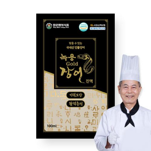 땅끝행복식품 김귀수 녹용골드 장어즙 장어진액 엑기스 100ml, 30개, 100ml