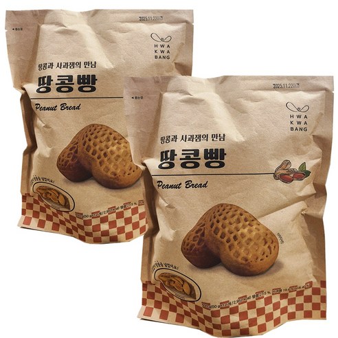 코스트코 화과방 땅콩빵