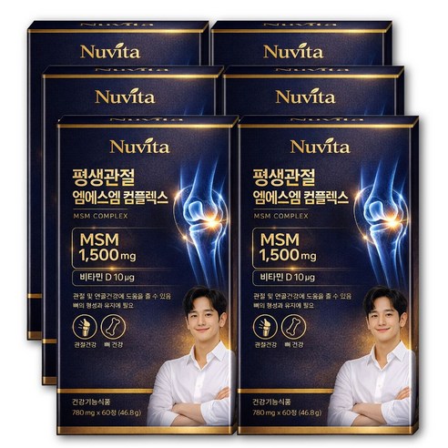 온담루트 관절연골엔 엠에스엠 + 관절엔 DEM 난각막 [15통구매시 DEM 세트상품증정]