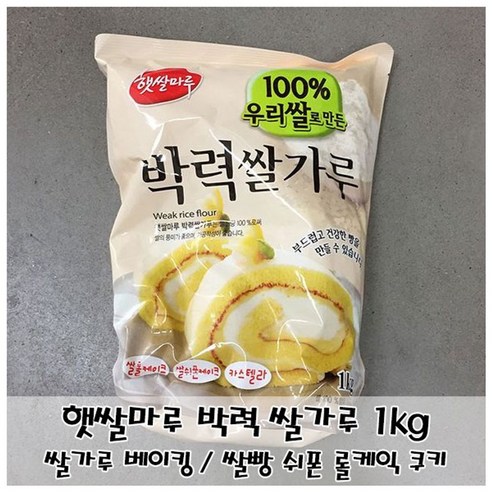 대두식품 박력쌀가루, 1kg, 1개