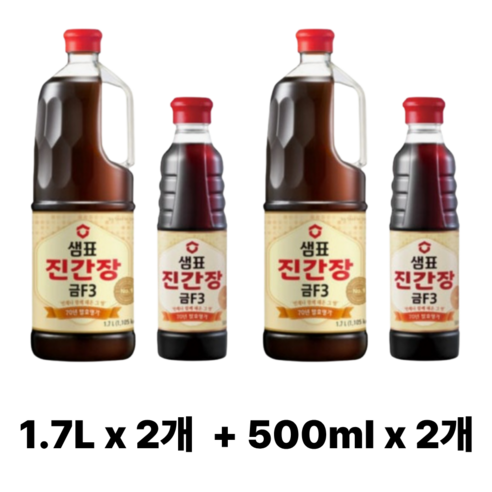샘표 진간장 금F-3 (1.7L+ 500ml) 2세트 총 2200ml, 2.2L, 2개