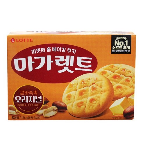마가렛트 롯데 176g 식품 > 스낵/간식 스낵/시리얼 과자쿠키/비스킷/크래커 과자쿠키, 176g, 1개