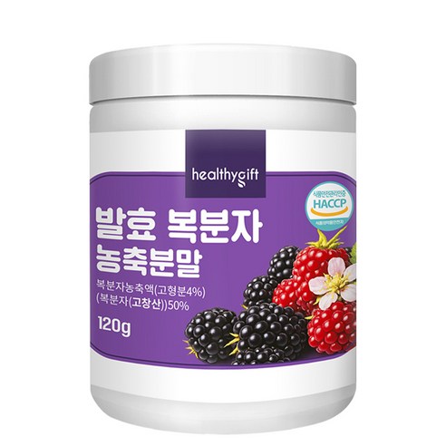 발효 복분자 농축 분말 가루 고창산, 1개, 120g