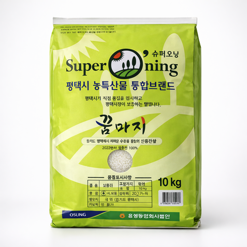 기타 T[25년산 햅쌀/특등급] 안중농협 슈퍼오닝 꿈마지쌀 10kg