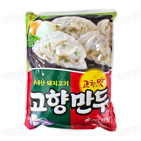 해태제과 고향만두 (냉동/대용량/식자재용/급식용/업소용), 1.59kg, 2개