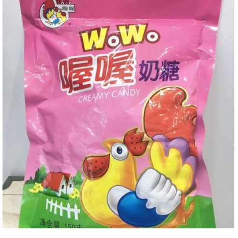 승현유통 워워사탕