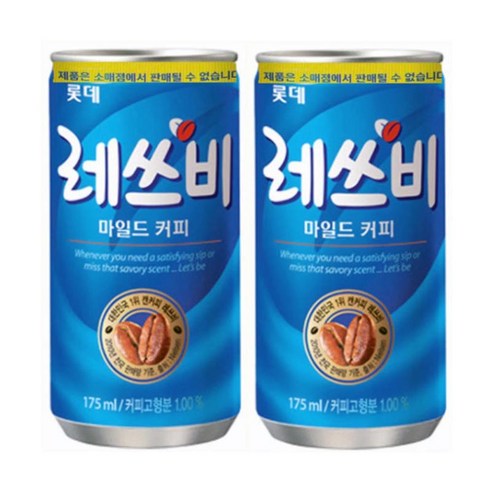 레쓰비 마일드 캔커피 업소용, 175ml, 12개