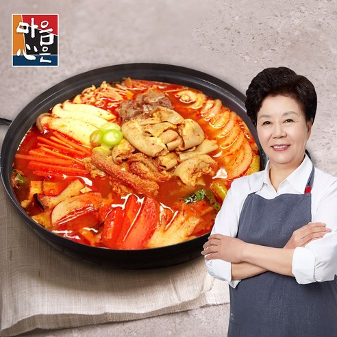마음심은 배윤자 푸짐한 소곱창전골