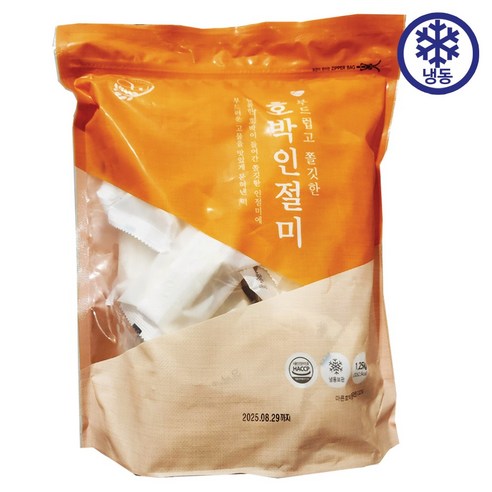 창억 호박인절미 개별포장떡 500g
