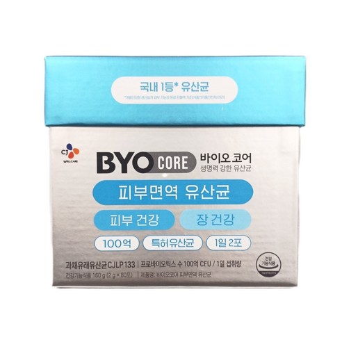 CJ웰케어 바이오코어 피부면역 유산균 100억 특허유산균