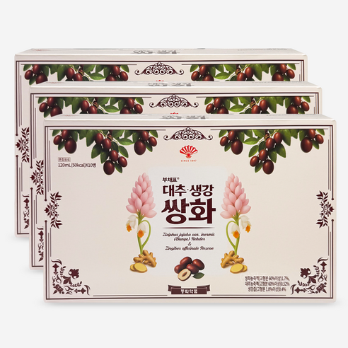 동화약품 부채표 대추 생강 쌍화
