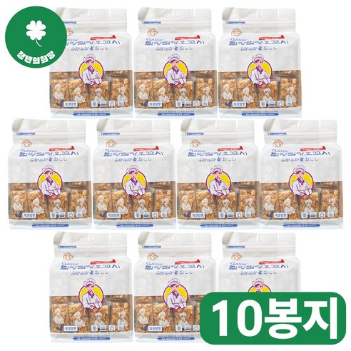 쌀쿠키 말랑말랑 오꼬시 쌀스낵 흑설탕맛
