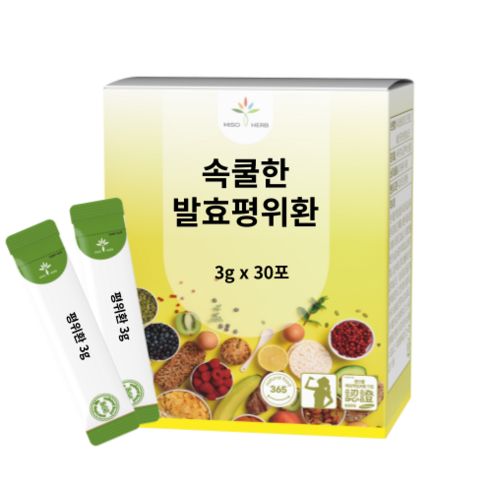 미소약초 평위환 스틱