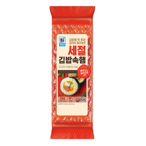 김밥햄 FK 세절햄(대림선 88가닥 김밥용 1k) X2 햄 스모크햄 김밥햄 세절햄 잘라쓰는햄 소시지 소세지 통조림햄 캔햄 가공육