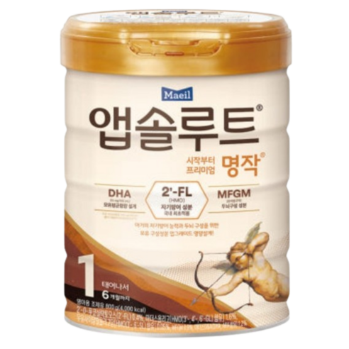 앱솔루트 명작 분유 1단계