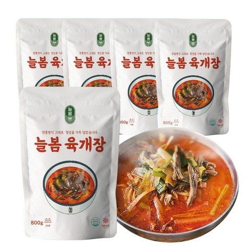 [늘봄 육개장] 고양시 맛집 800gX5개, 당면사리제공 칼국수사리 1개 증정