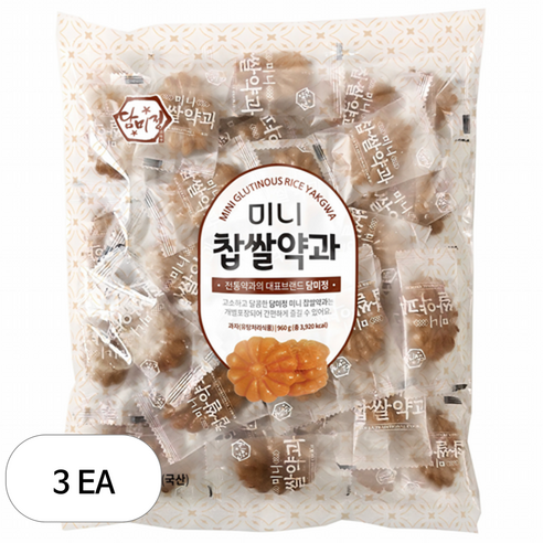 담미정 미니찹쌀약과