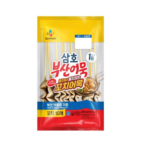 (냉동)[삼호]꼬치어묵, 324g, 4개