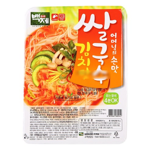 백제 쌀국수 김치맛 92g