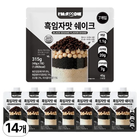 아임푸디 맛있는 흑임자맛 단백질 쉐이크 파우치 고단백 저당 프로틴 단백질보충제