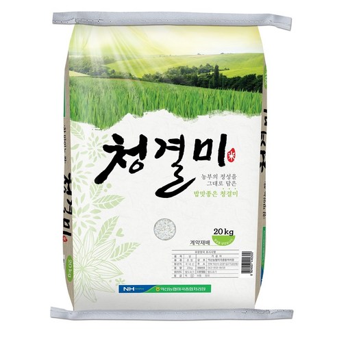 청결미 익산농협미곡처리장, 20kg, 1개