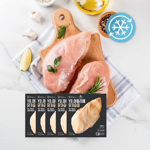 [야들리애] 국내산 부드러운 저염 고단백 닭가슴살 100g (냉동), 100g, 10개