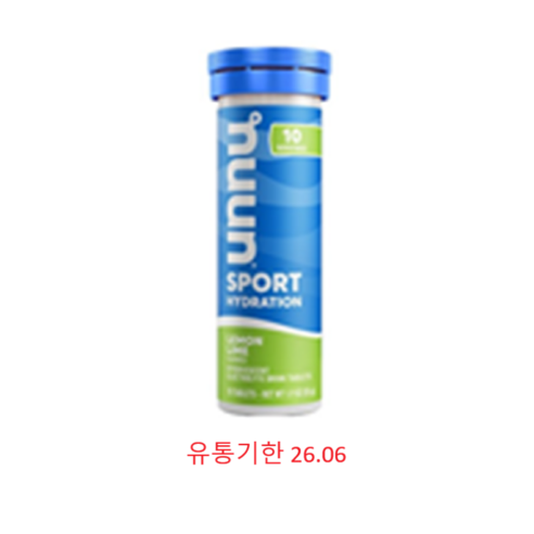 nuun 눈 스포츠 하이드레이션 레몬라임향