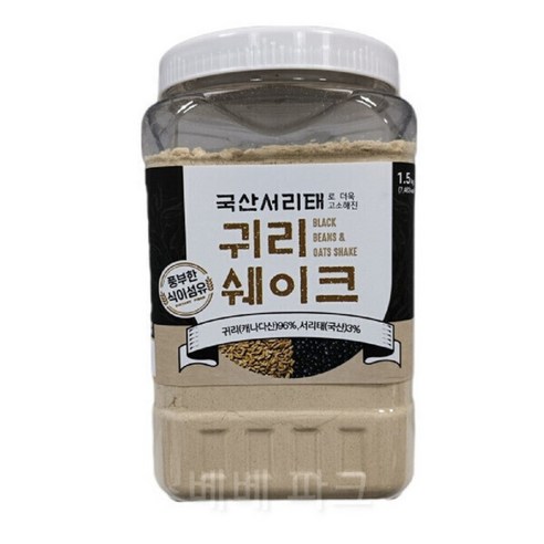 태광선식 국산서리태로 더욱 고소해진 귀리쉐이크